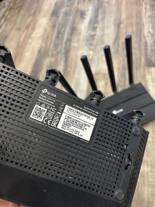 2 Routery TP-Link Archer C80