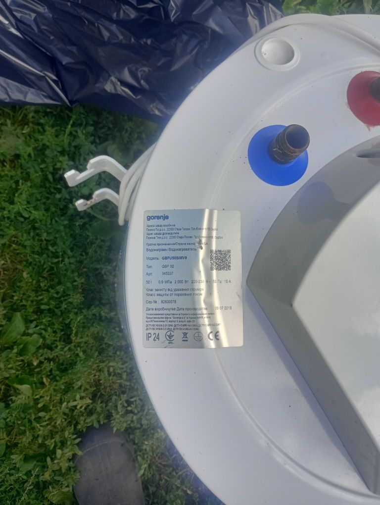 Продам бойлерGorenje 50 л. Б/у