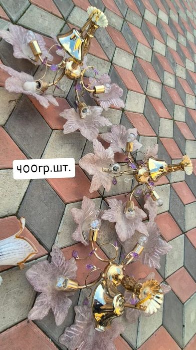 !продам люстры! 1 шт 400 грн