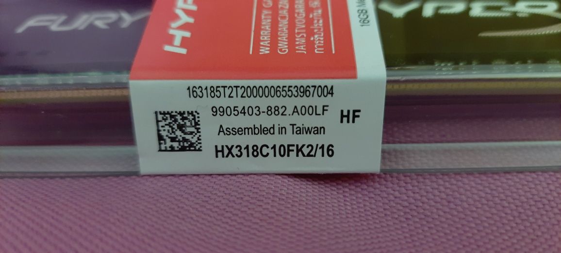 HyperX DDR3 8Гб 1866МГц (новая)