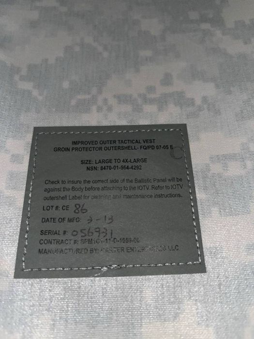 Напашник IOTV піксель ACU