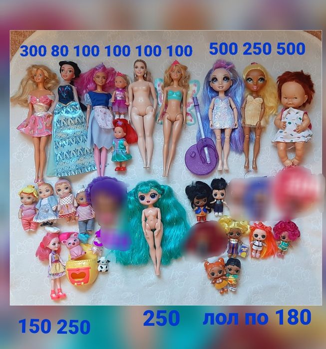 Будиночок для кіндерів або баболька барбі lol surprise