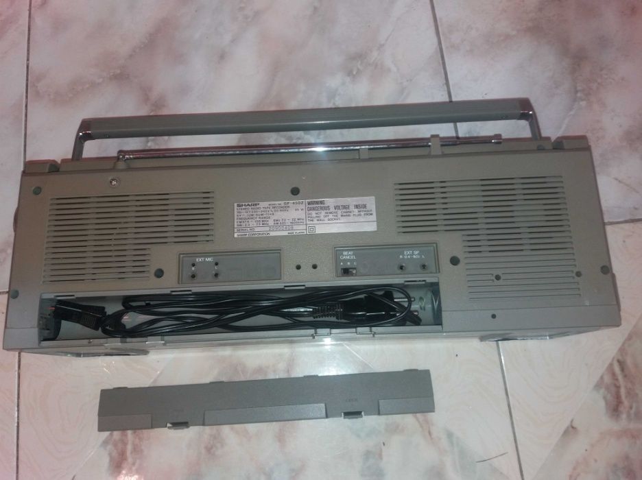 Магнитола SHARP GF-450H