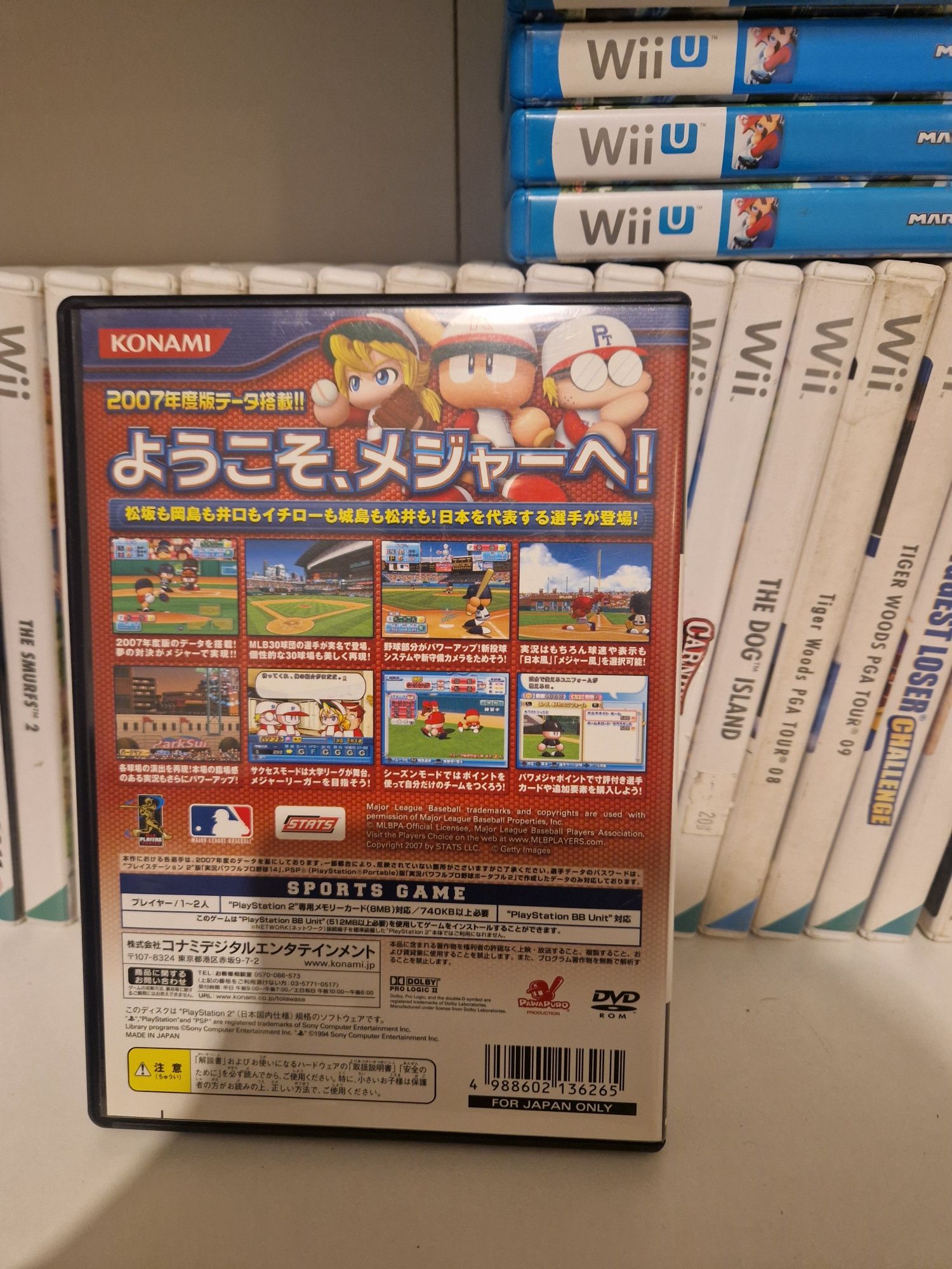 Jikkyou powerfull 2 ps2 PlayStation 2 jp