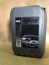 Жидкость AdBlue FOX AUS32 (мочевина)  канистра 20 л