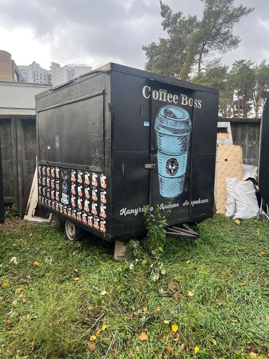 Продам купаву, прицеп, вагончик как под бизнес так и для других целей!