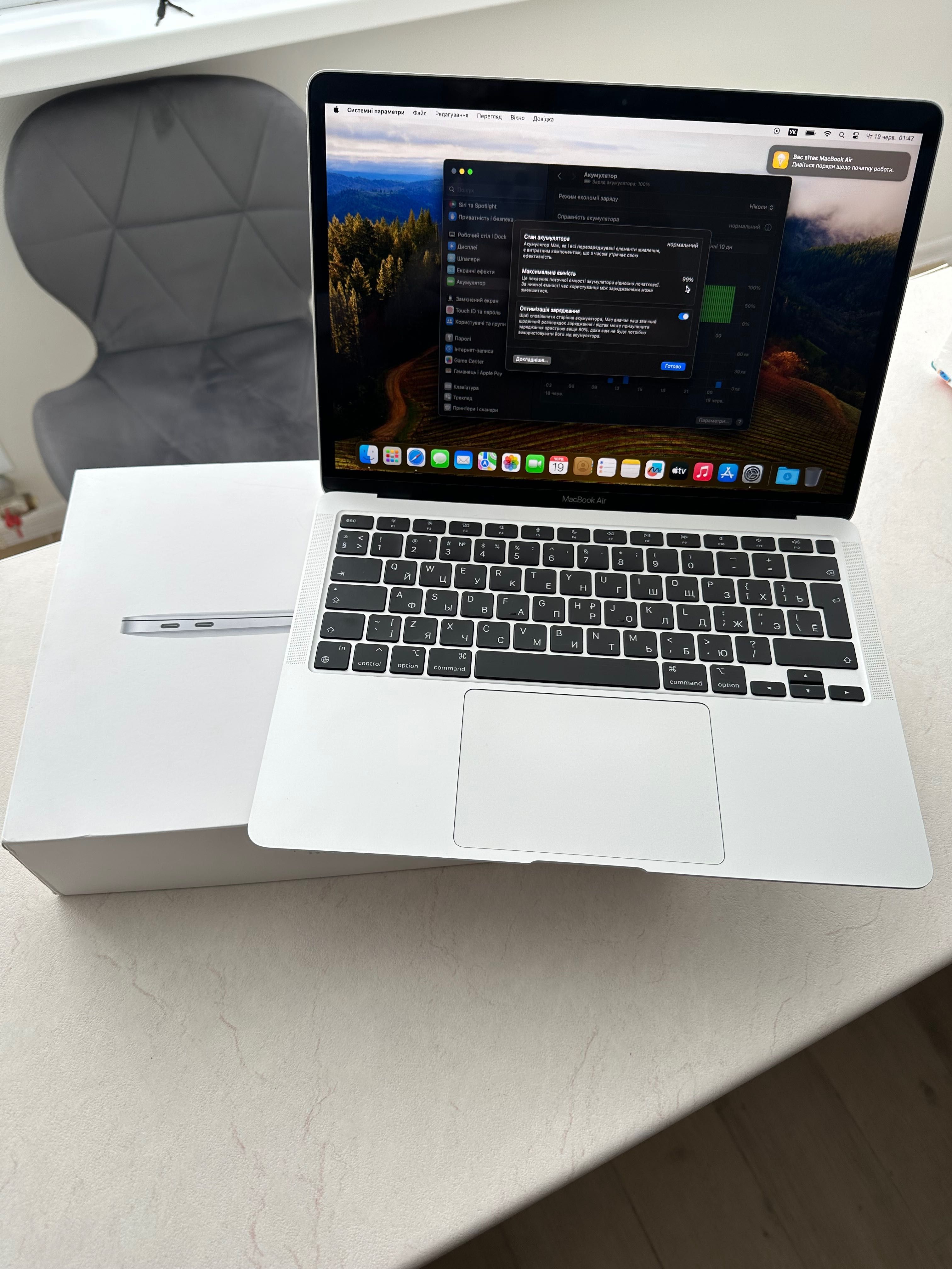 Macbook Air M1 2020