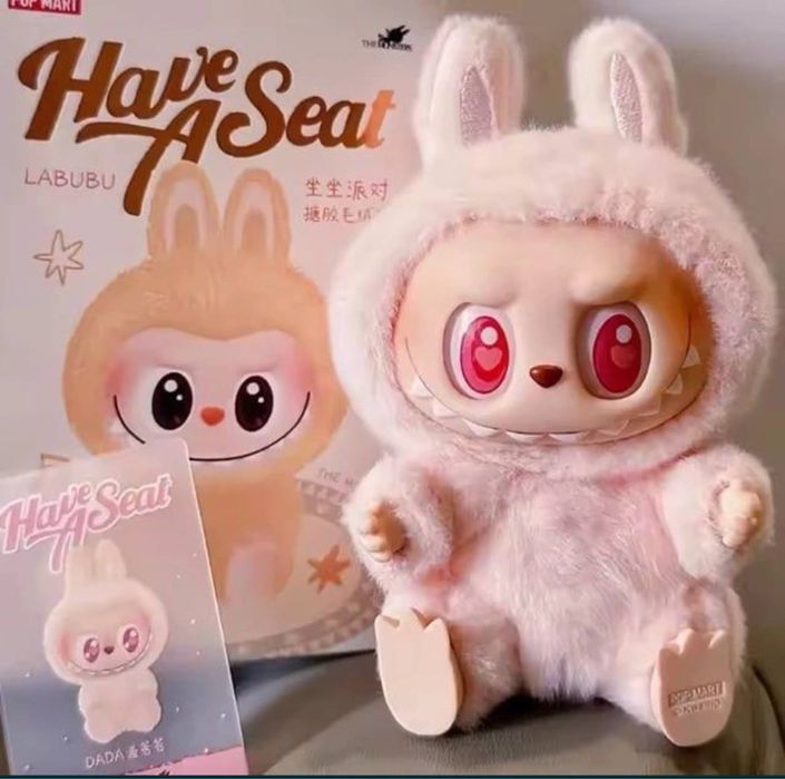 ‼️Трендова лабубу have a seat 2 серія‼️ Labubu. Іграшка-брелок.