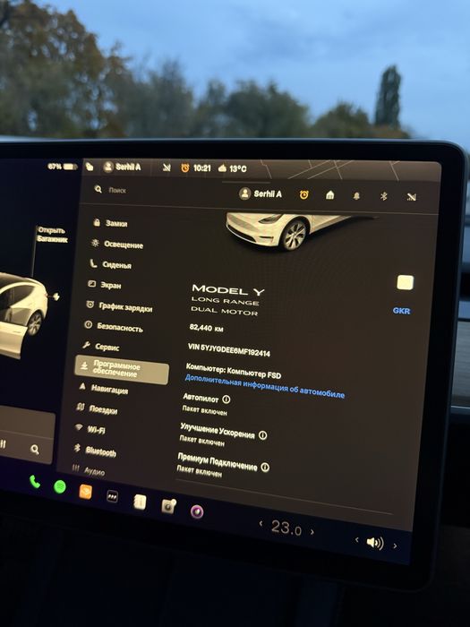 Tesla model Y 2021