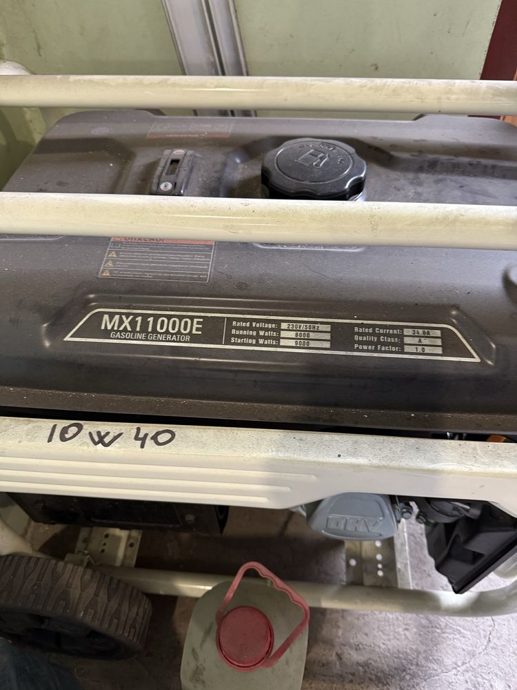 Бензиновий генератор Matari MX11000E