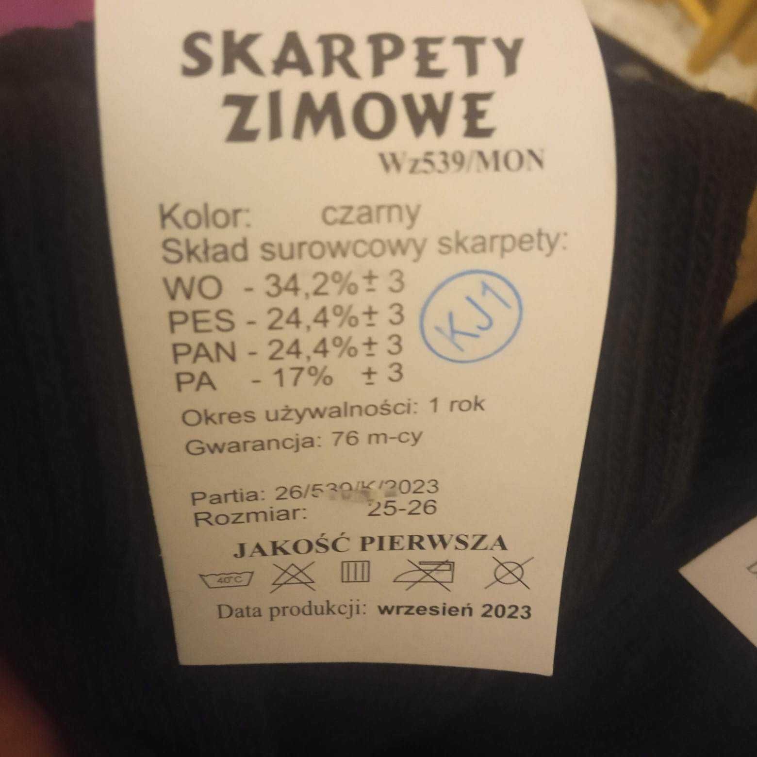 Skarpety zimowe. . wojskowe.