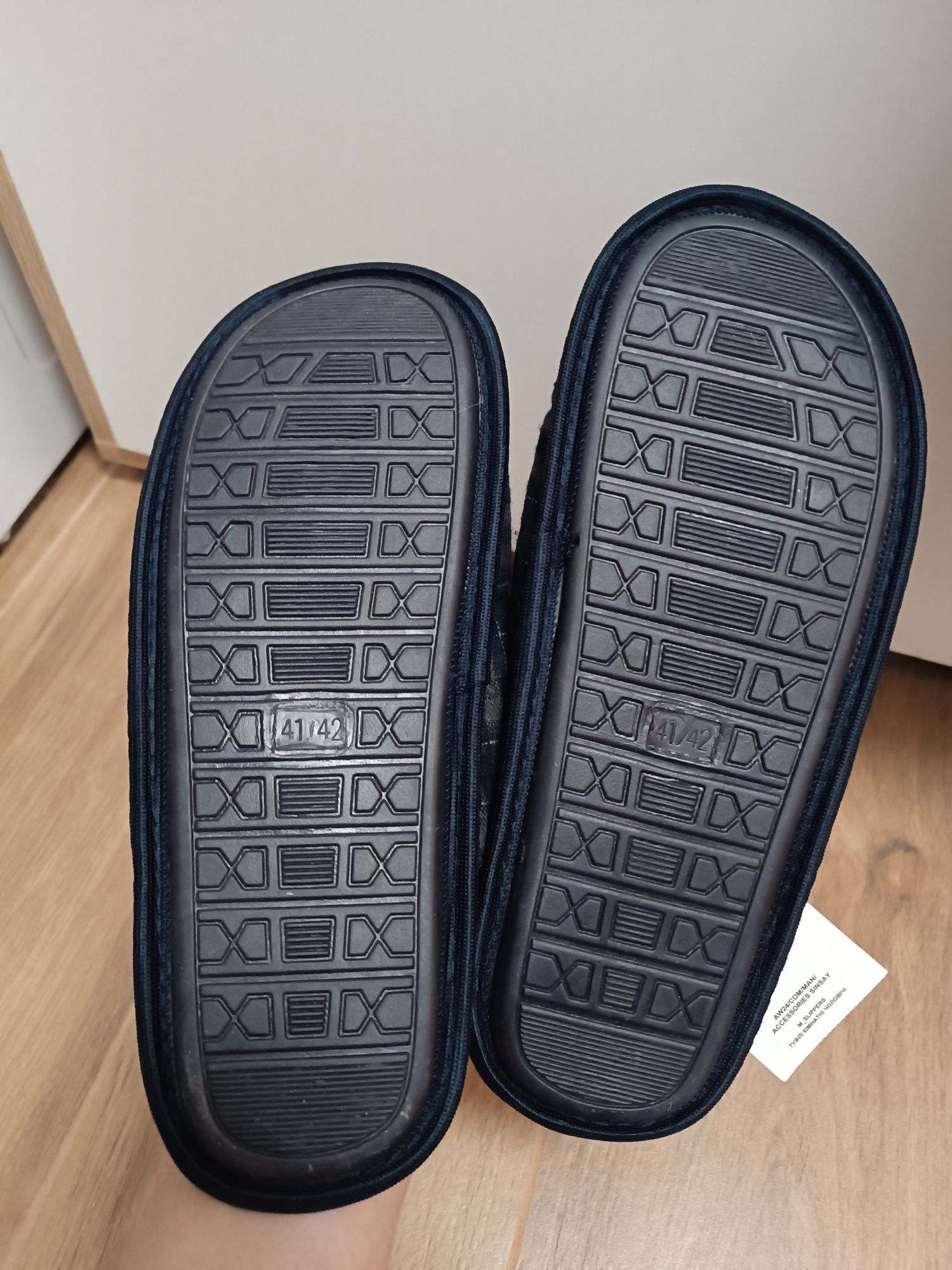 Kapcie męskie w kratkę 41/42