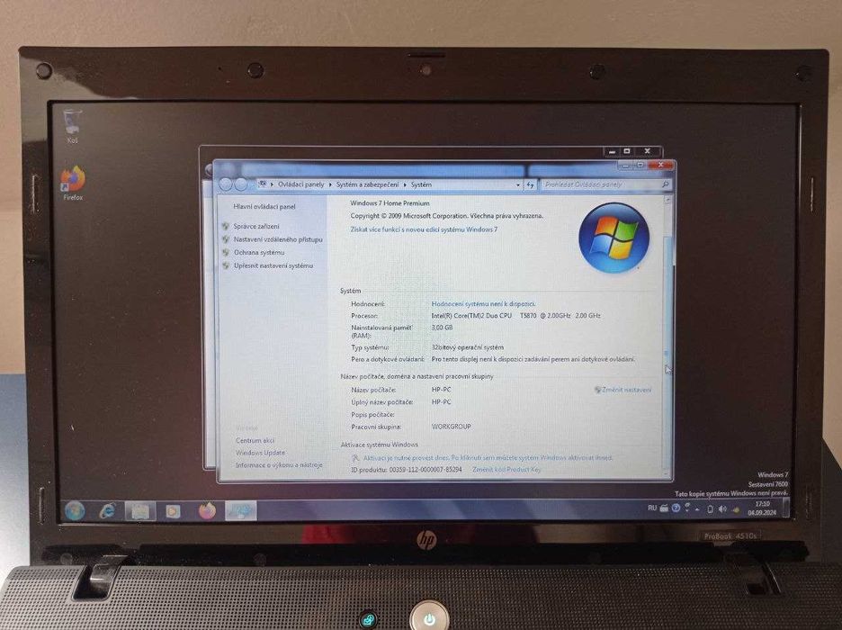 (Лептоп) Ноутбук HP ProBook 4510s (T5870) 15.6", 3GB, 320GB  черный