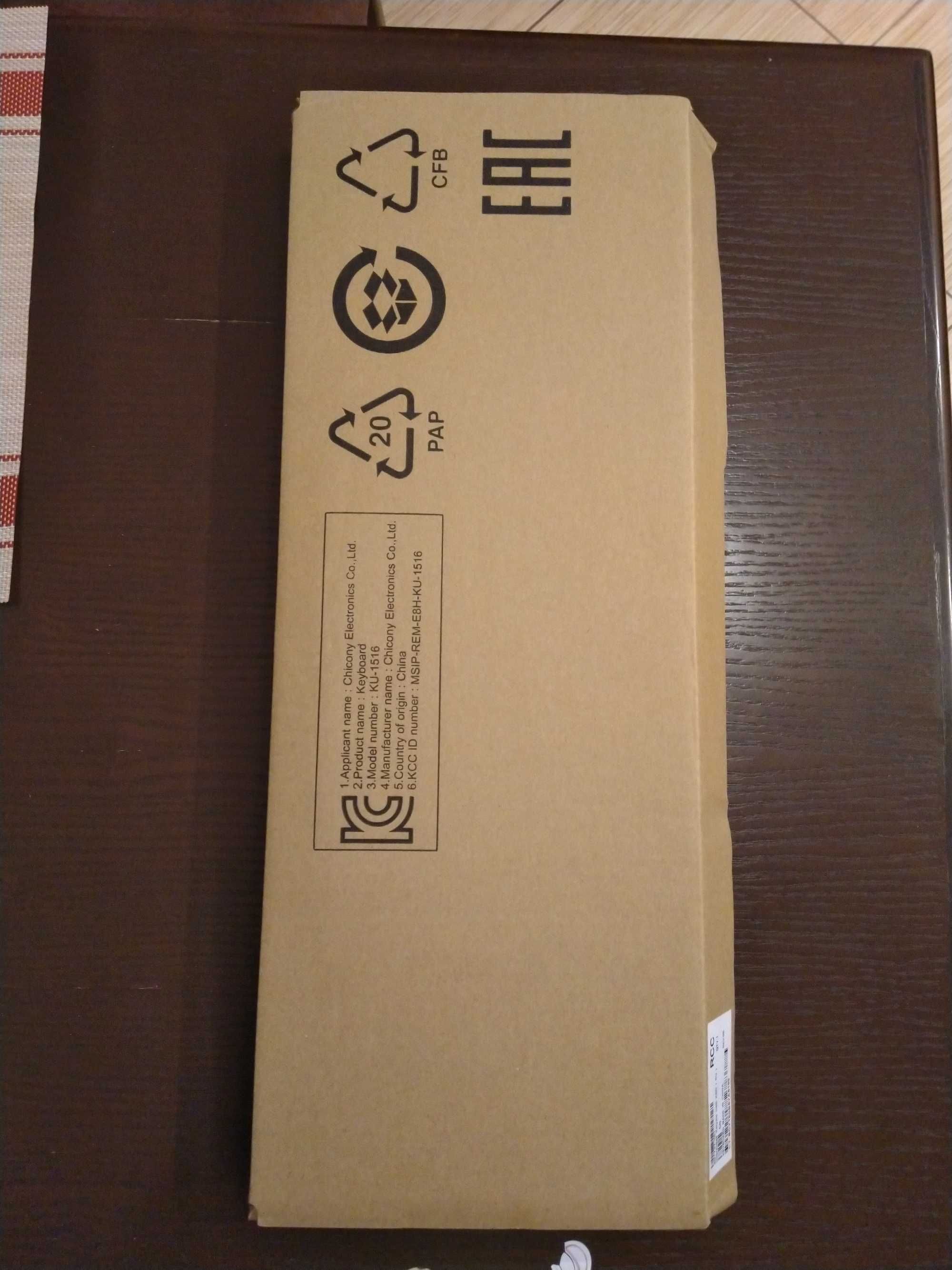 Клавиатура новая + мышь Logitech