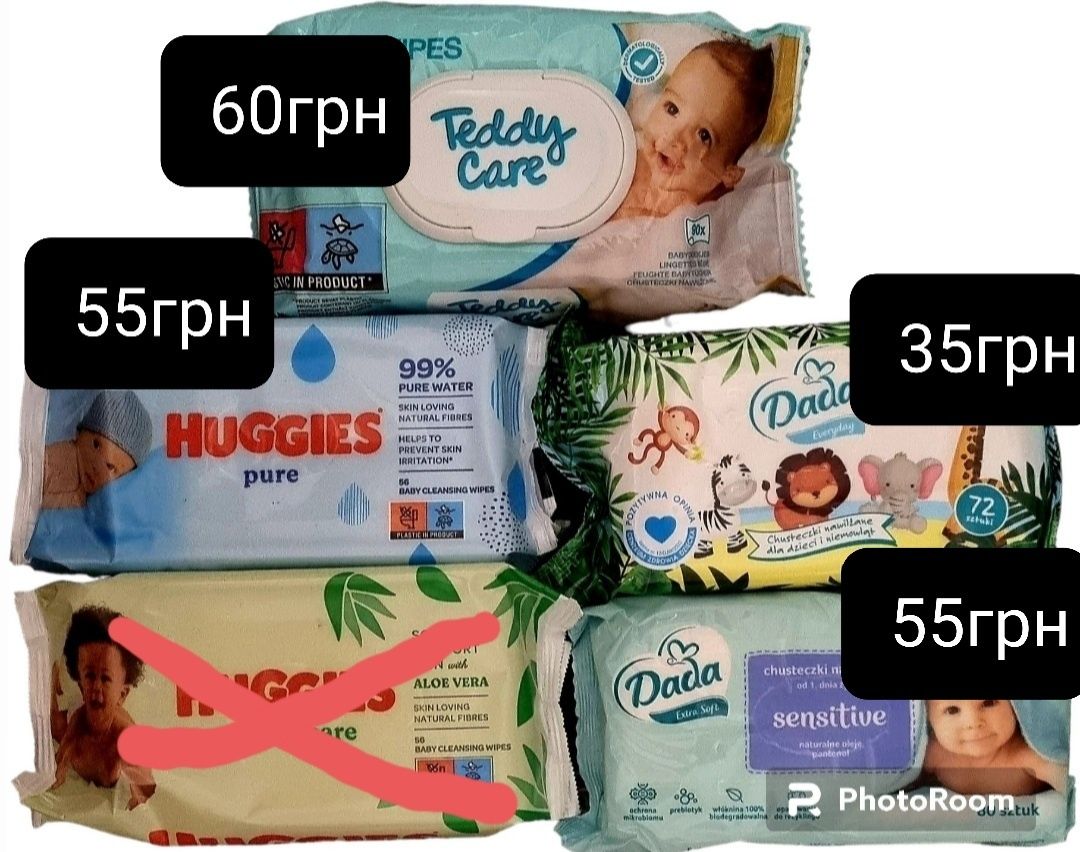 Вологі серветки для окулярів,  носовички, хустинки HUGGIES Dada ватні