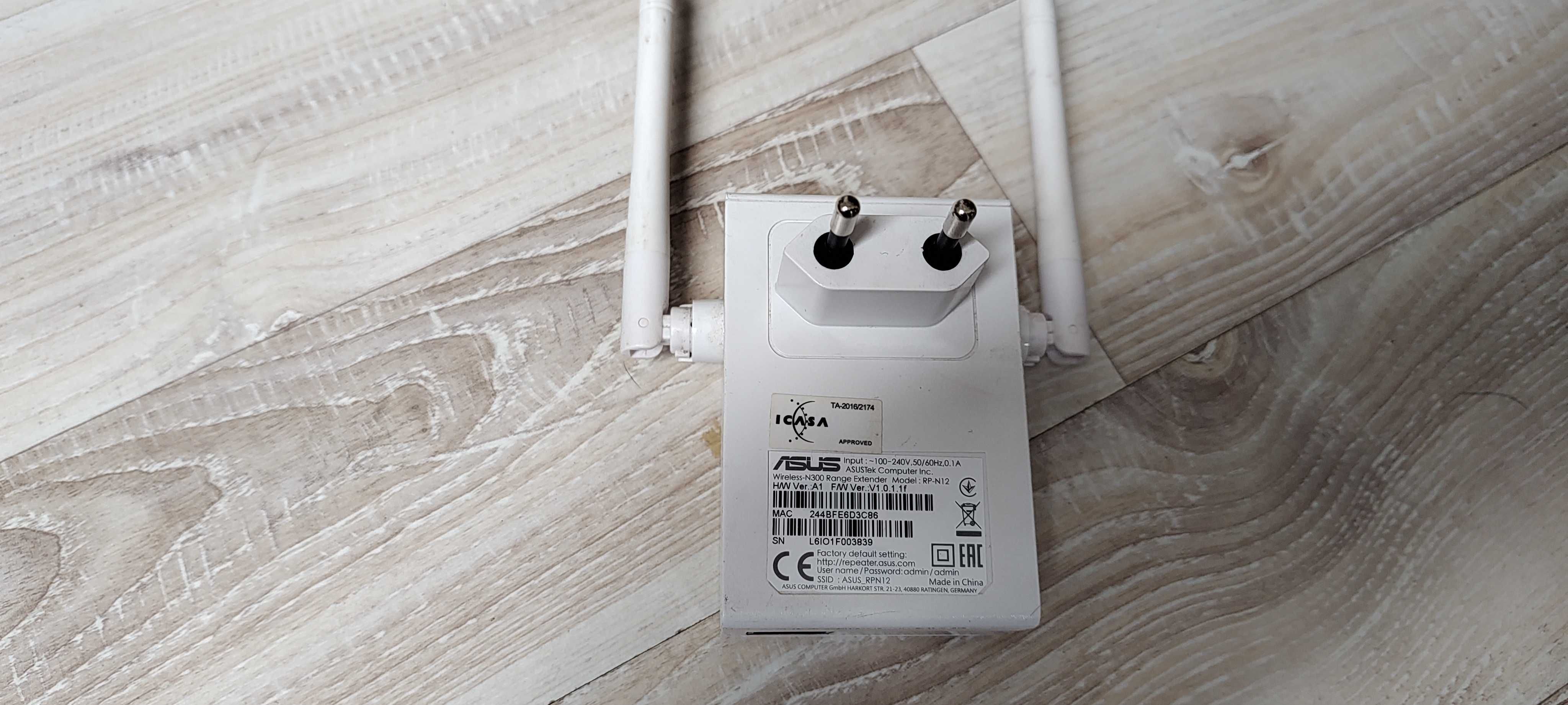 Wzmacniacz sieci ASUS WiFi RP-N12