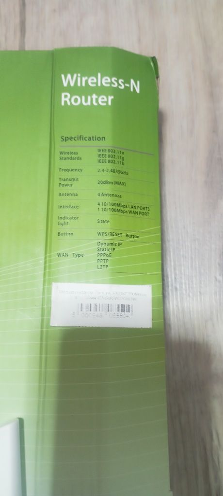 Маршрутизатор WI-FI роутер 4 антени PIX-LINK LV-WR21Q White
