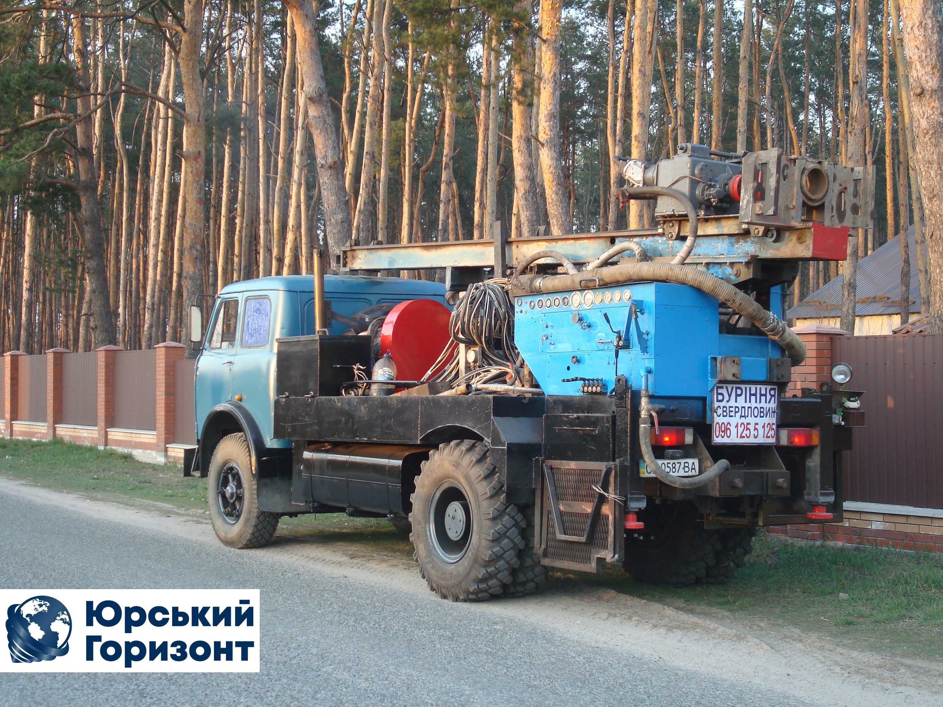 Буріння свердловин Бурение скважин Олевск Емельчино Белокоровичи