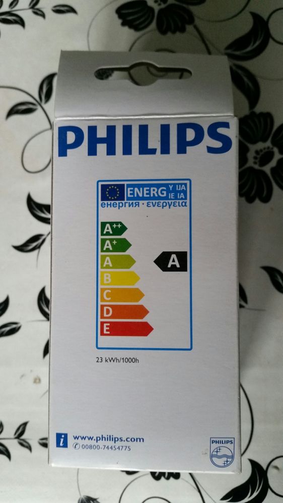 Żarówka energooszczędna Philips 23 watt