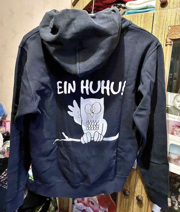 Толстовки 44-46 размера