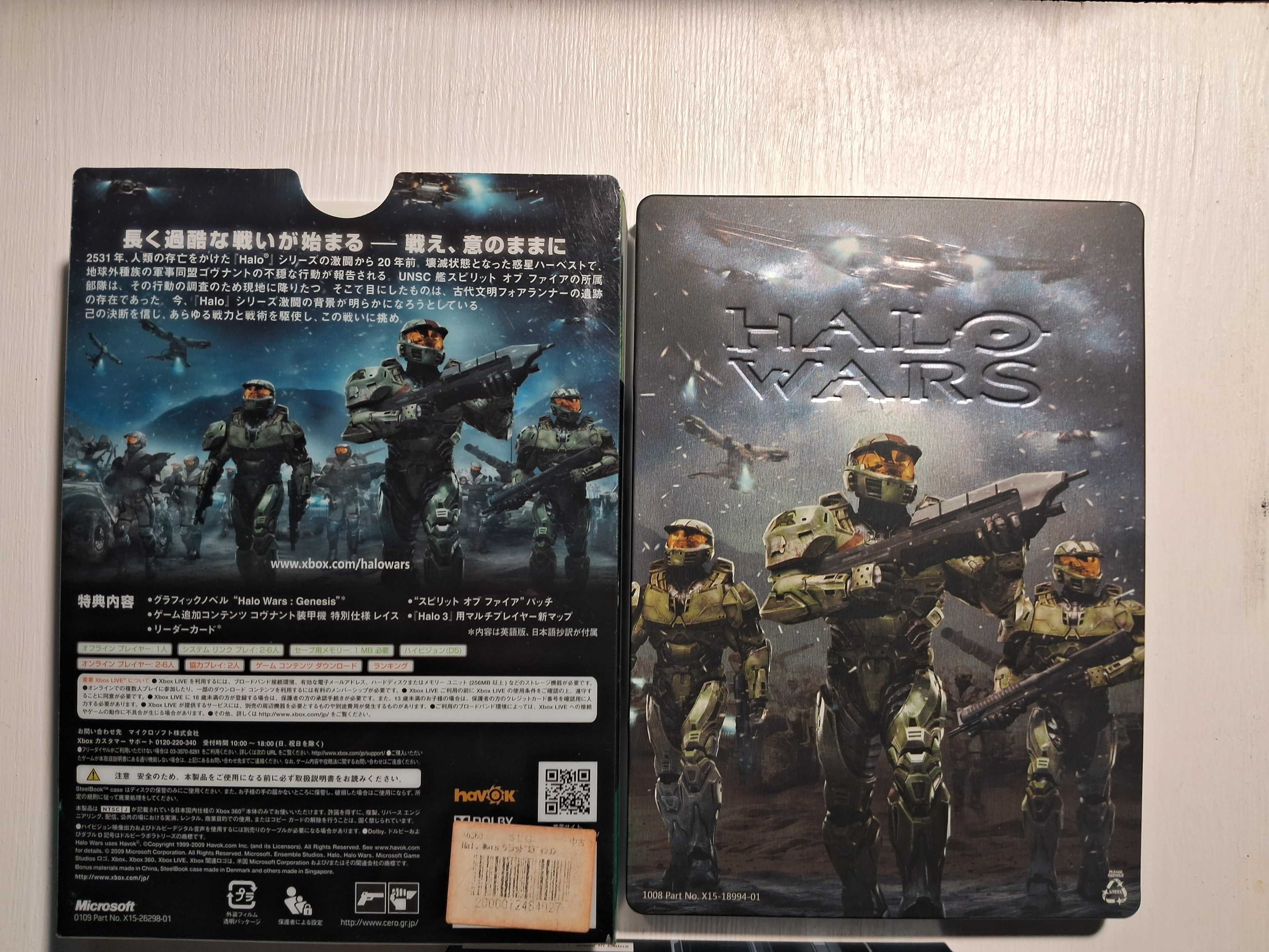 игра Halo Wars limited edition