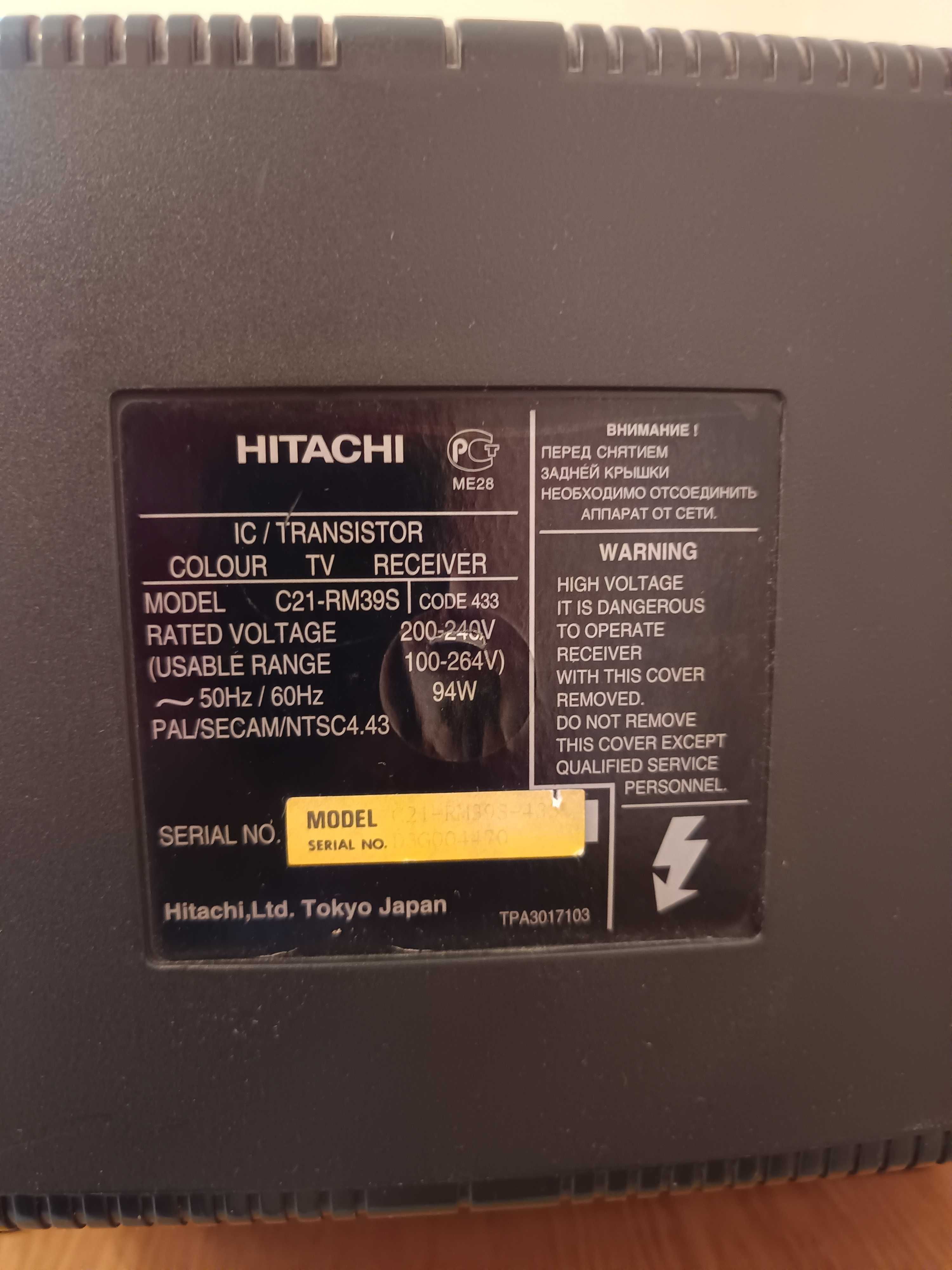 Телевізор HITACHI C21-RM39S Б/У