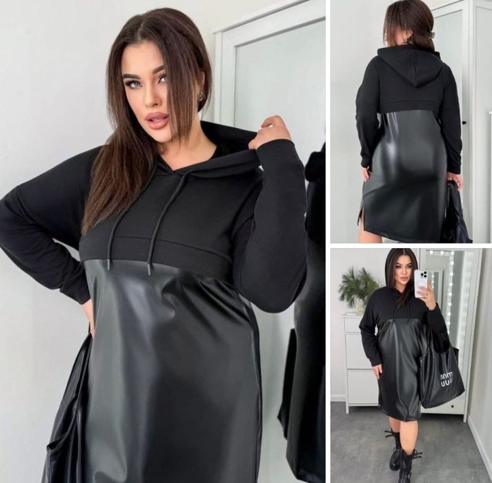 Платье 58 розмір