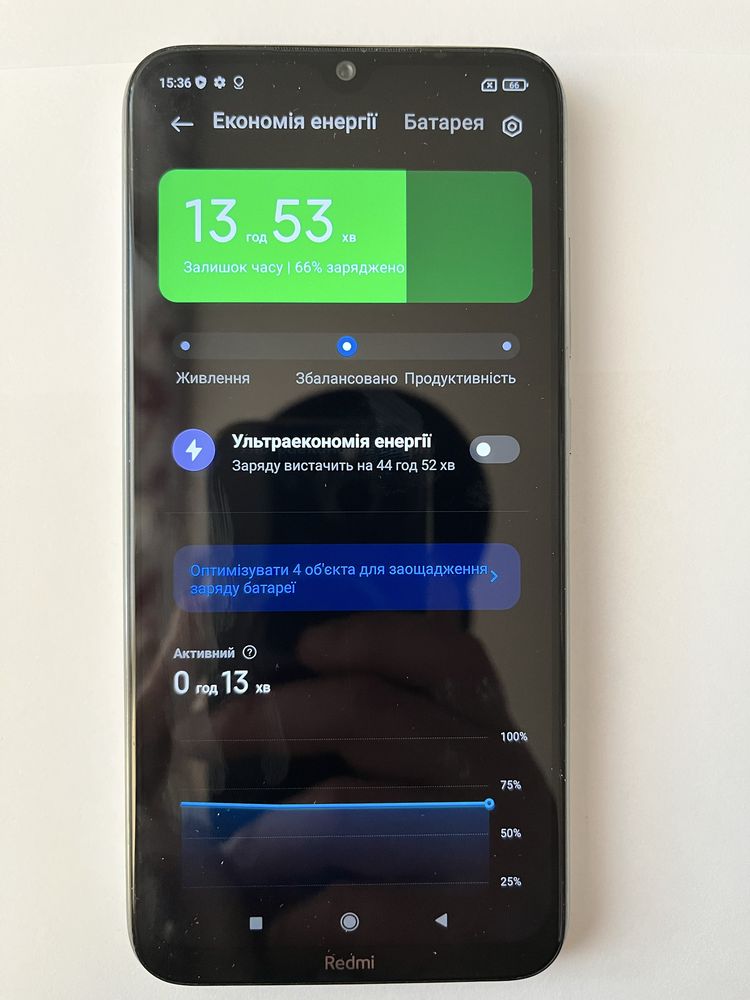 Redmi Note 8 Moonlight White