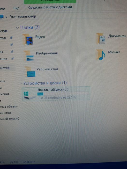 Продам Персональный компьютер