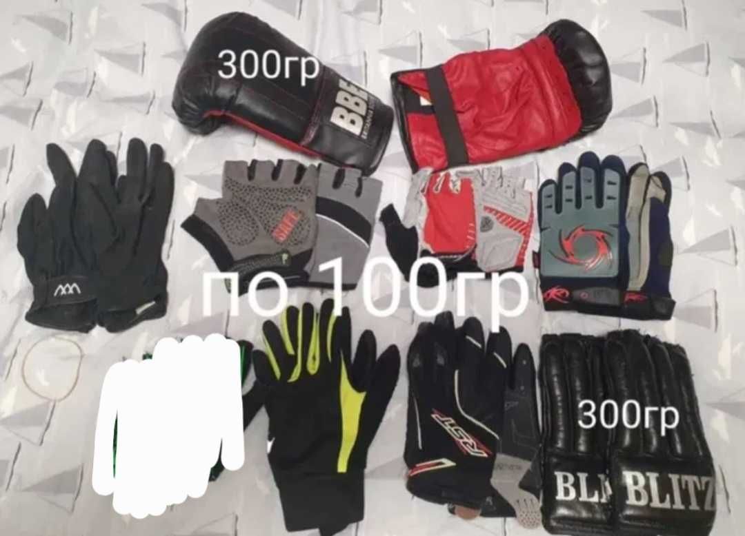продам защиту для  транспорта