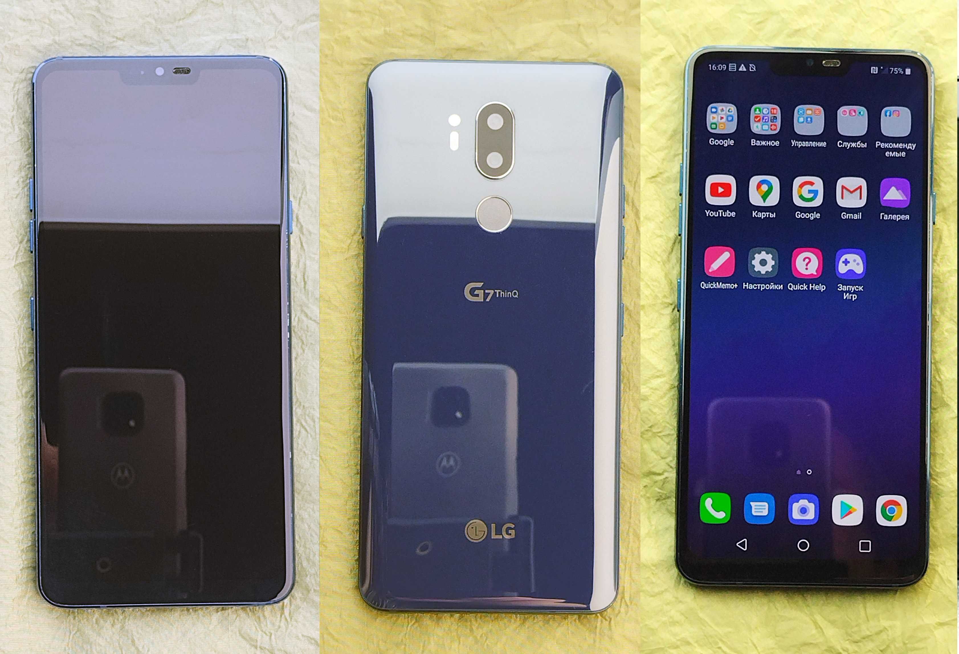 LG G7 ThinQ  4/64Gb blue