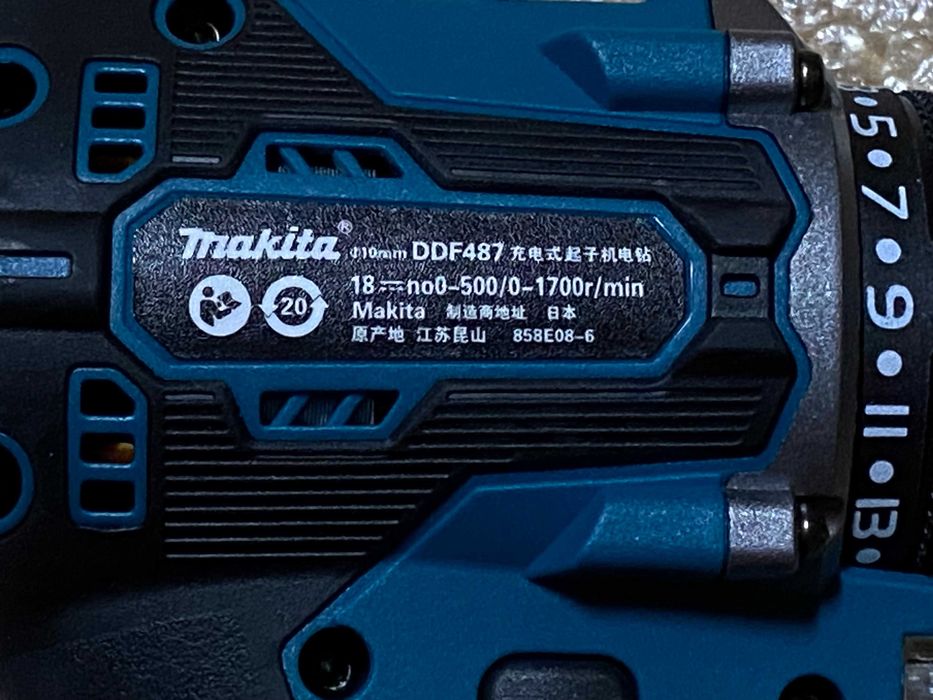 Акумуляторний шуруповерт Makita DDF487 DDF485