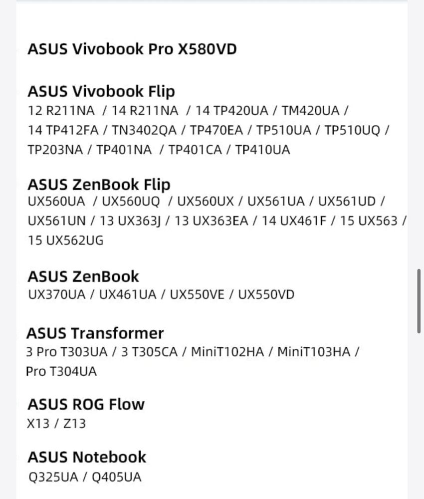 Стилус microsoft Surface Pen  M2 biz