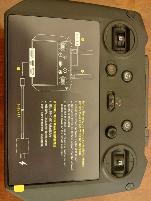 Пульт управління для дрона DJI SMART CONTROLLER ENTERPISE