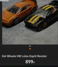 Hot wheels lotus Esprit