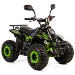 Quad Extremeride  Xtr ,Asix 125 CC Bigfoot Trzebinia Chrzanów