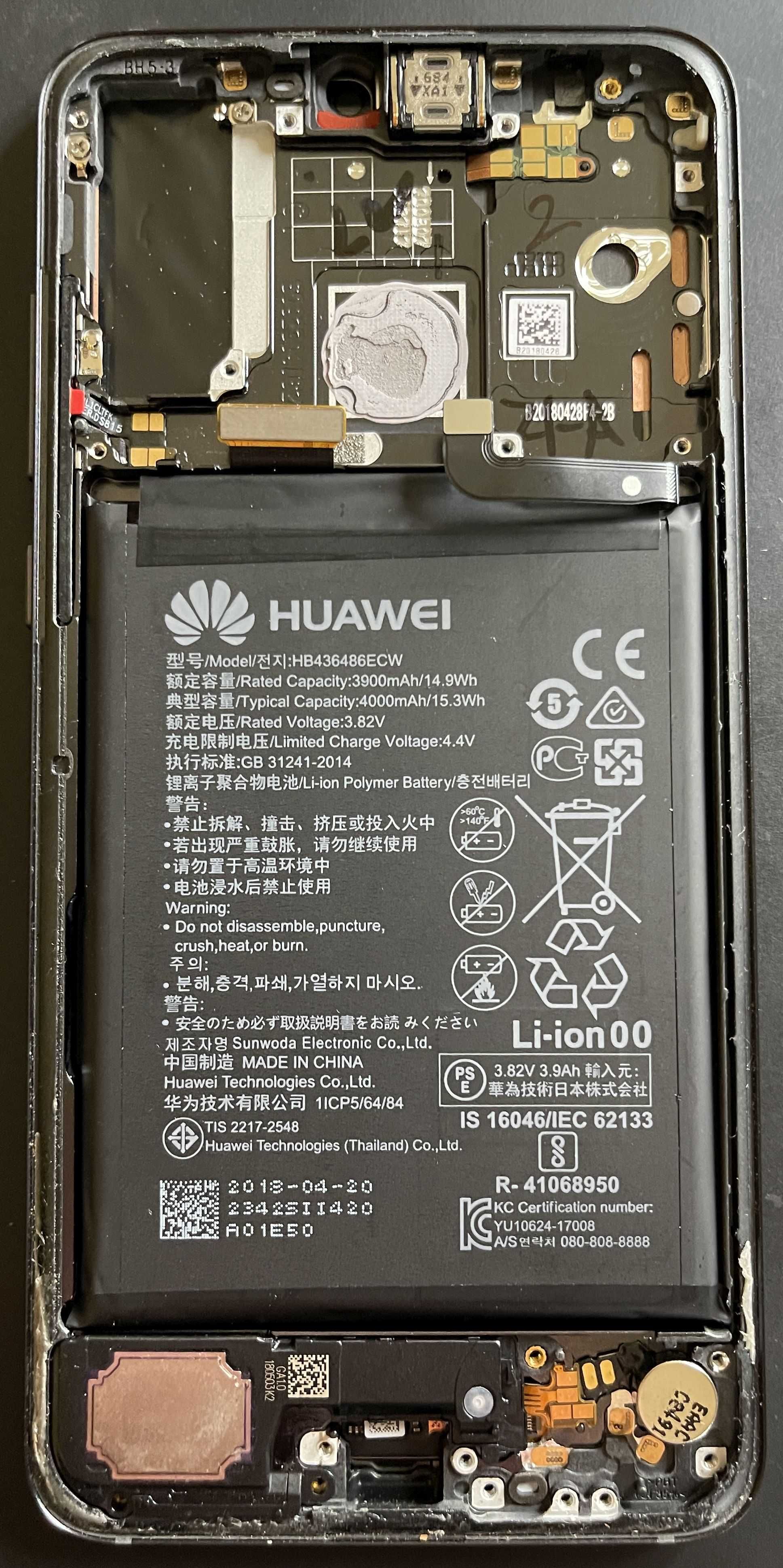 Huawei P20 Pro Service Pack ekran display bateria - uszkodzony