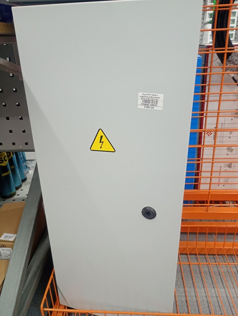 Ящик ЯРП-400А,  IP54 e-next