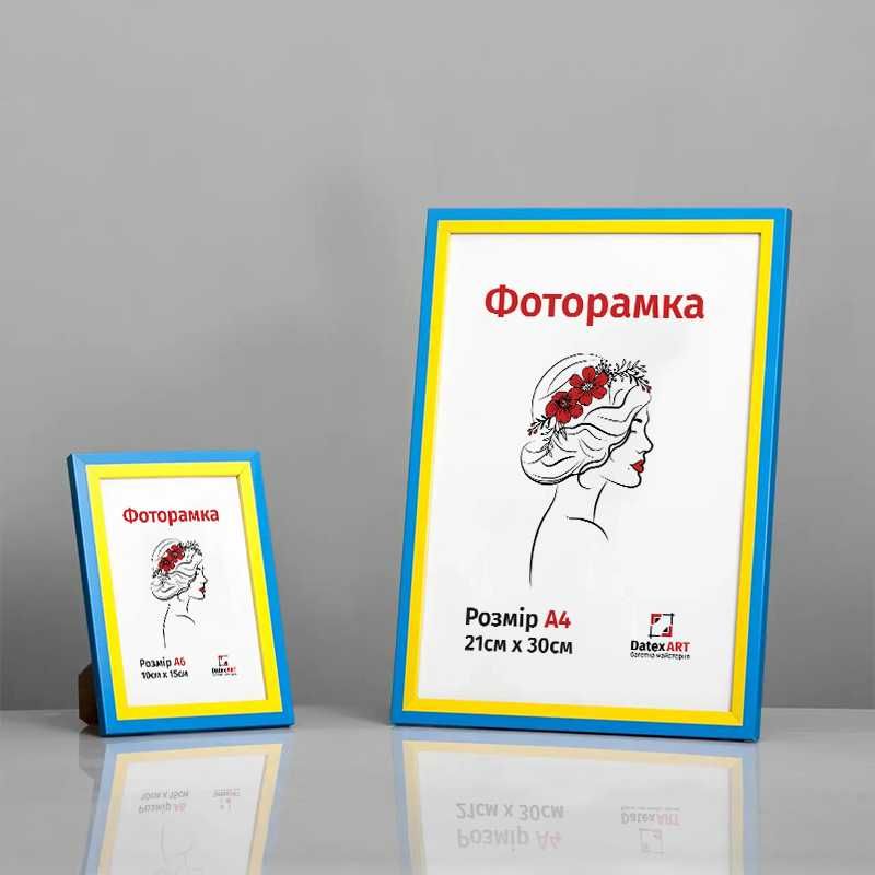 Фоторамка для сертифікатів і фотографій | A4, 10х15, інші