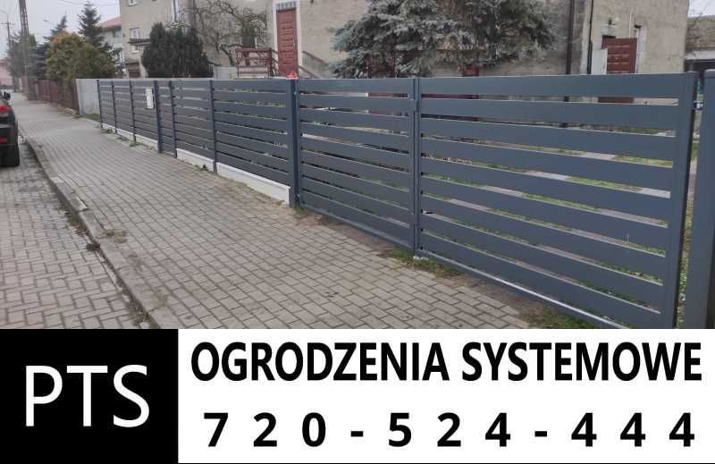 OGRODZENIE PANELOWE 1,5m - 123 cm+25 cm / 49,90 zł + montaż - SIERPC