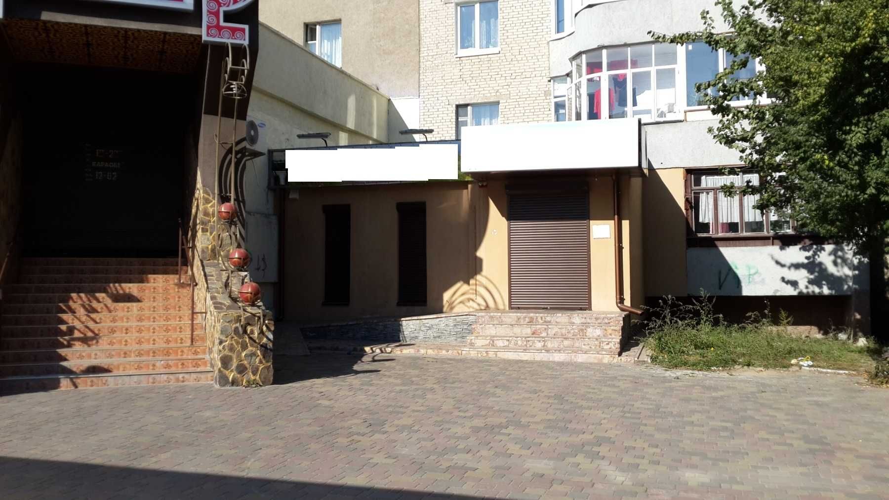 Комерційне приміщення