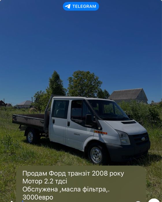 Ford transit 7-місць,бортовий,форд транзіт