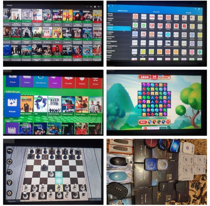 Проектор проэктор magcubic HY 300 pro смарт приставка smart штатив