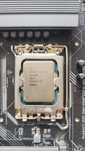 Intel i5 12400 z wbudowaną kartą graficzną