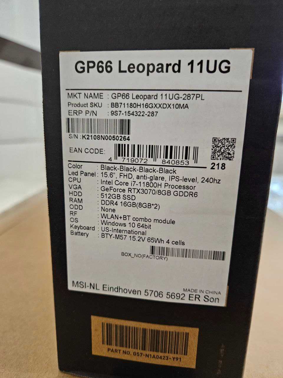 Ігровий ноутбук MSI GP66 Leopard 11UG RTX 3070