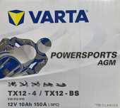 Bateria varta 12v 10 ah 150 A