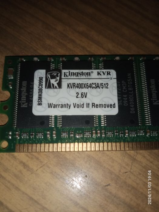 Kingston pamięć ram 512mb