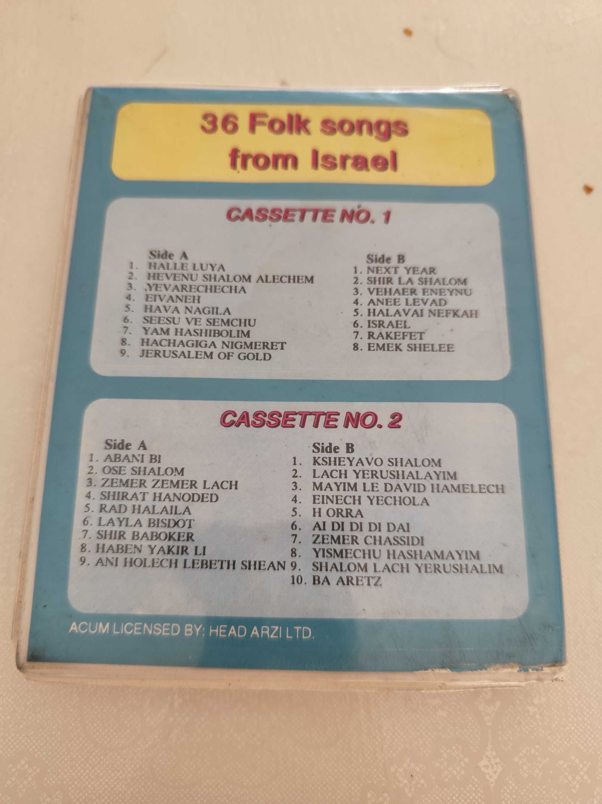 36 Folk Songs from Israel - Distributed Sami Awwad