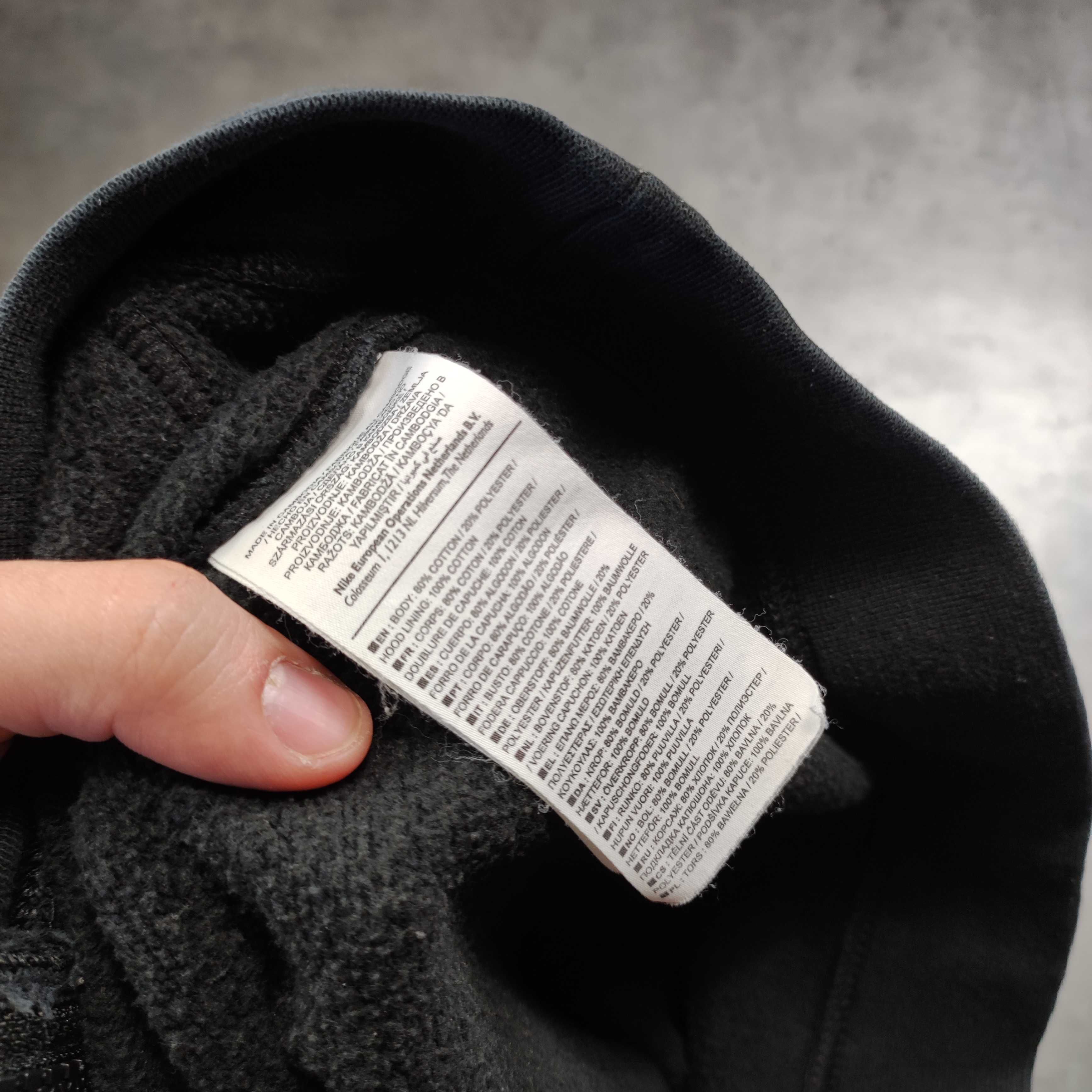 MĘSKA Bluza Rozpinana Hoodie z Kapturem Bawełna Czarna Nike Do It Logo
