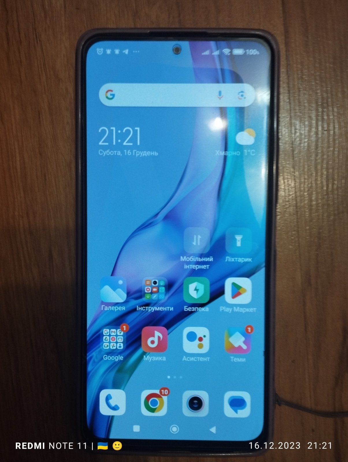 Xiaomi  note 10 pro 6/128гіг.